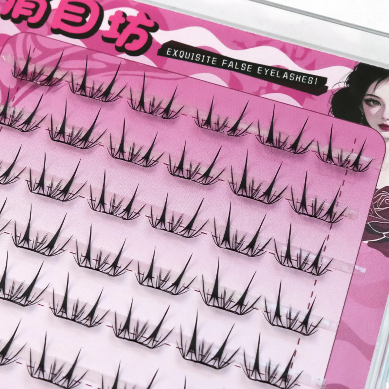 No Glue Self Adhesive Lash Clu - Eyelash Extension Korea recension och pris