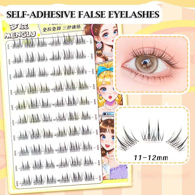 No Glue Eyelashes ”No-Band“Glu - Eyelash Extension Korean recension och pris