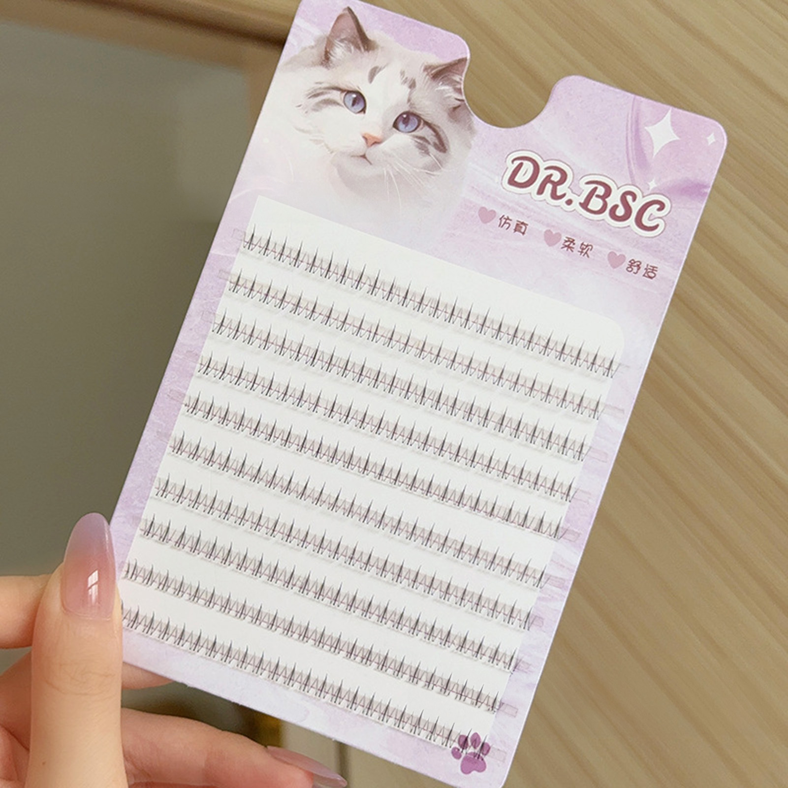 Thin Band Bottom False Eyelash - Eyelash Extension Korean recension och pris